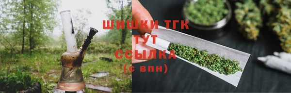 меф Абаза