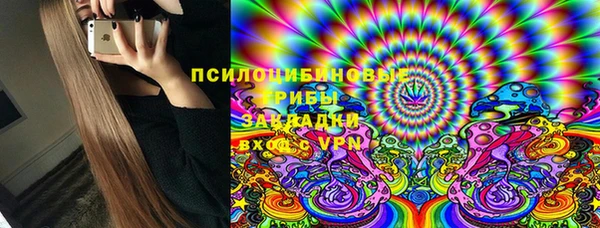 меф Абаза