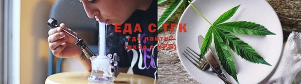 гашиш Михайлов