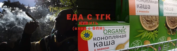 гашиш Михайлов