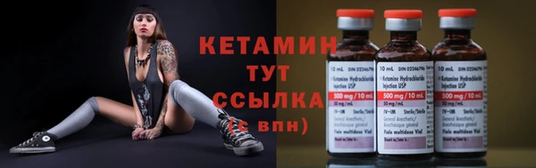 гашиш Михайлов