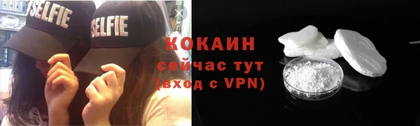 гашиш Михайлов
