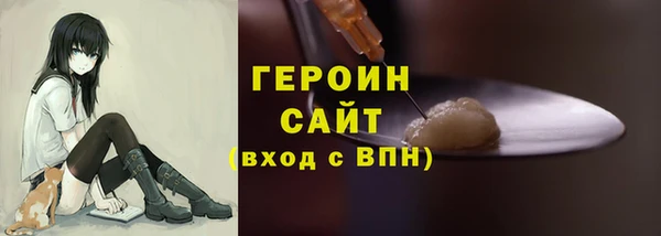 меф Абаза