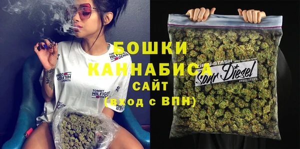 кокаин Долгопрудный