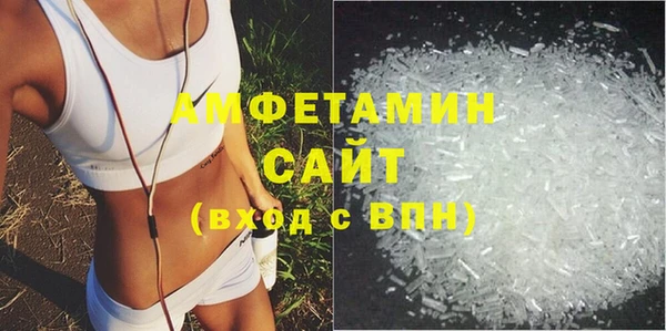 меф Абаза