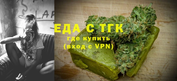 гашиш Михайлов
