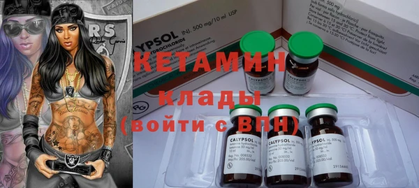 mdpv Абдулино