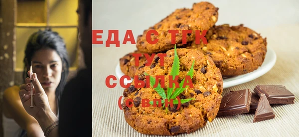 амфетамин Абинск