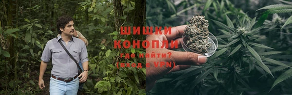 бошки Наволоки