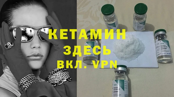 гашиш Михайлов
