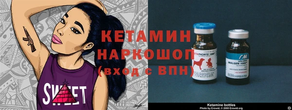 mdpv Абдулино