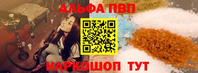 прущие грибы Волжск