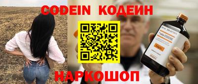 mdpv Волгодонск