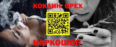 mdpv Волгодонск