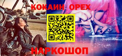 mdpv Волгодонск