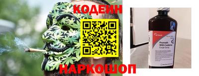 mdpv Волгодонск