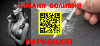 прущие грибы Волжск