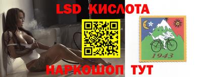mdpv Волгодонск