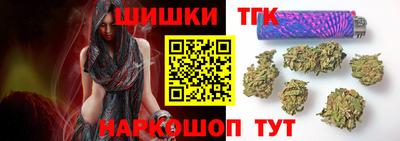 mdpv Волгодонск