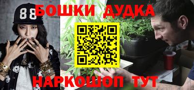 прущие грибы Волжск