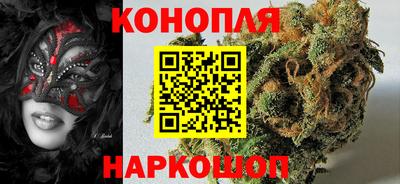 альфа пвп Волжский
