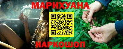 мдма Рыбинск