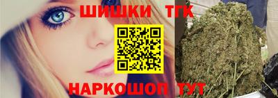 mdpv Волгодонск