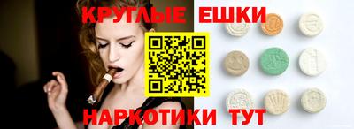 mdpv Волгодонск