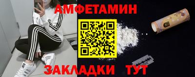 mdpv Волгодонск