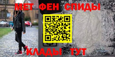 прущие грибы Волжск