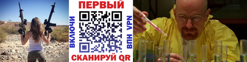 МЕТАМФЕТАМИН витя  hydra маркетплейс  Нальчик 