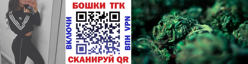 Конопля VHQ Нальчик